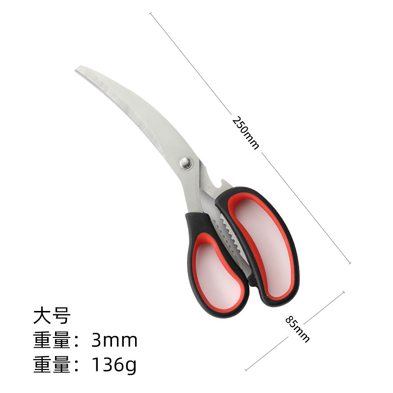 焼肉はさみ曲げ刃キッチンはさみ韓国式ステンレスバーベキューはさみキッチンはさみキッチン焼肉はさみセット|undefined
