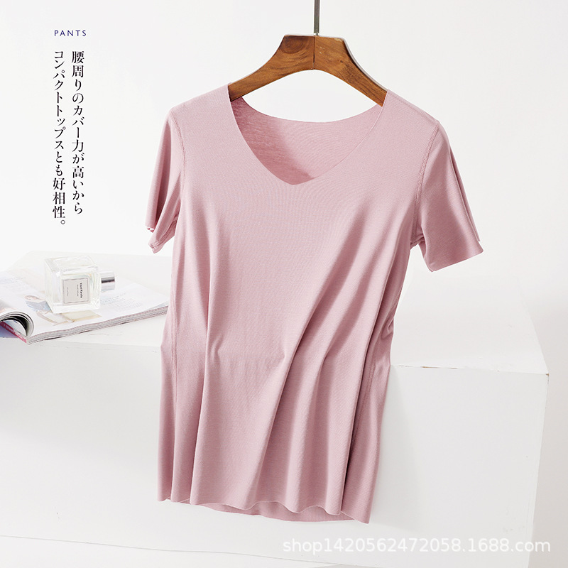 V 넥 가죽 파우더