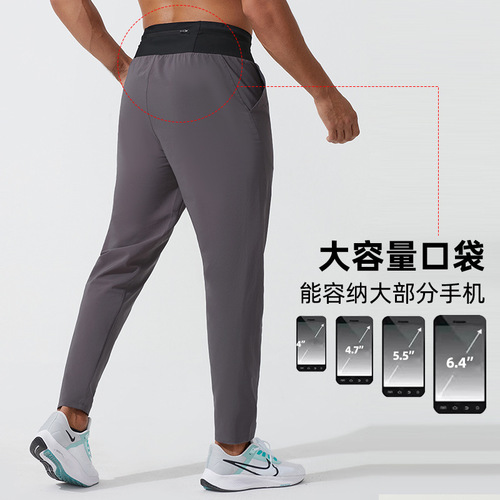 Marathon cross-country running racing quick-drying trousers for men, multifunctional pockets on the back waist for cell phones, track and field sports pants