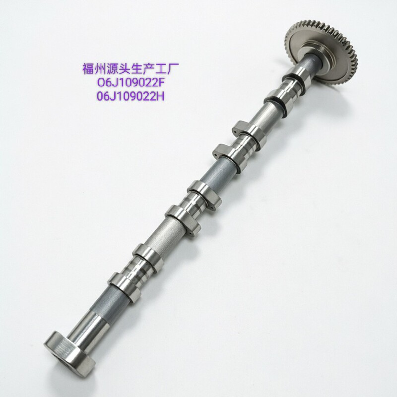 Ea888 Camshaft Crankshaft Exhaust 06H109022F Volkswagen Tiguan Jetta Audi A3 A5 Q3 Q5 Ea888 Camshaft Crankshaft Exhaust 06H109022F Volkswagen Tiguan Jetta Audi A3 A5 Q3 Q5