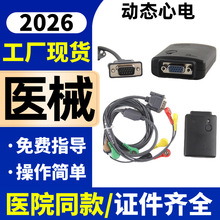 �ӑB��늱O�y�x24�ӑB��늈D���� �ӑB��늈D�O�����a�S��-266