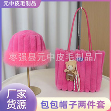 ������ůë�q����ñ�Ӄɼ��׼ӽq�Ӻ�Ů�ɐ۴��������ذ� �ɹ�ñ