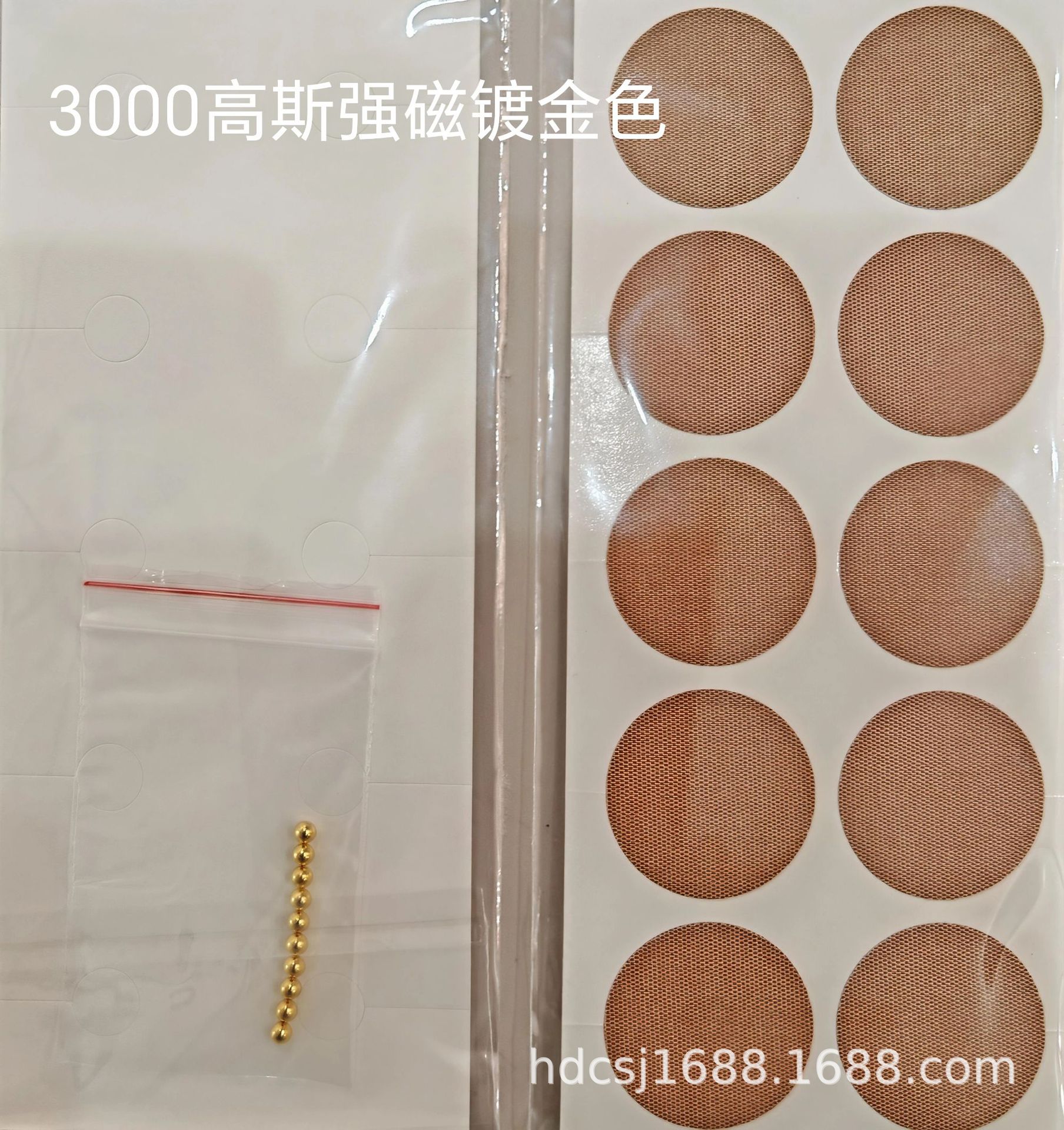 微信图片_20251219104108