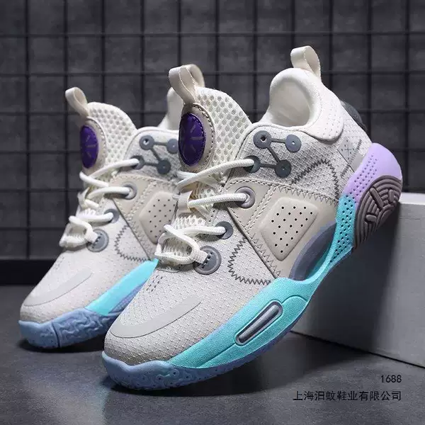 Children's Basketball Shoes for Boys, Teenagers, and Older Children, Outdoor Sports Shoes, Professional Mesh Training Shoes, Non-Slip Shoes