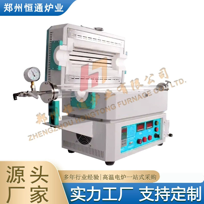 Hengtong Paper Industry 1400 открывных трубчатых печей Высокотемпературная экспериментальная обработка материалов