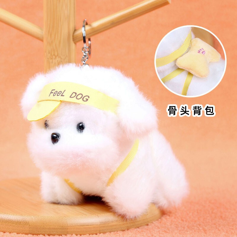 かわいい子犬ペンダントウエストハイランド犬ぬいぐるみおもちゃ人形バックパックキーホルダーペンダントガールフレンドギフト|undefined