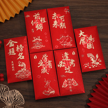 �¿���b����}���t���п�ͨ�ø߿����W�I�гɄ���ǰ�����\���Ƿ�