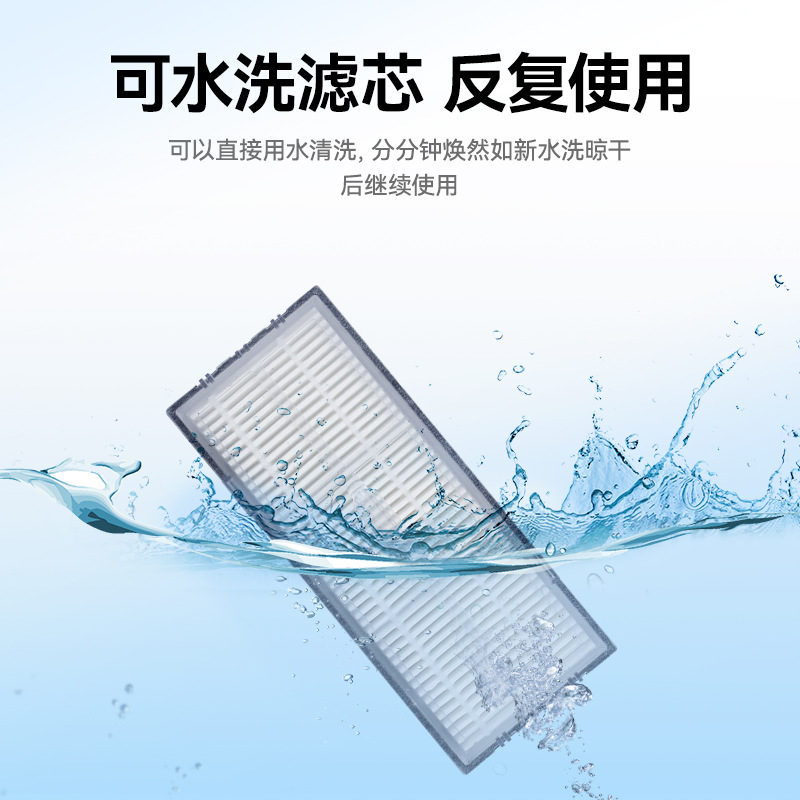 Adecuado para accesorios Roborock G10S/G10PRO, paño de mopa, filtro, cepillo de rodillo, bolsa para polvo, solución de limpieza.