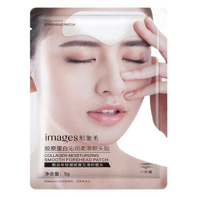 Imagen de belleza colágeno hidratante suave frente pegatinas se desvanecen frente patrón gel pegatinas se desvanecen patrón de cabeza pegatinas al por mayor image 1