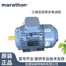 MARATHON�R����늙C QCAϵ�����ཻ������늄әC