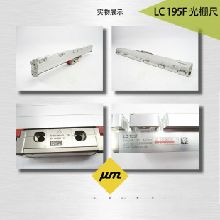 HEIDENHAIN LC195F��ų� Funac05 ML1140 ID760907���h�F؛��