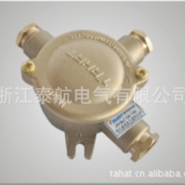 诚信为本 （泰航 电气） 船用水密铜质接线盒JXH301