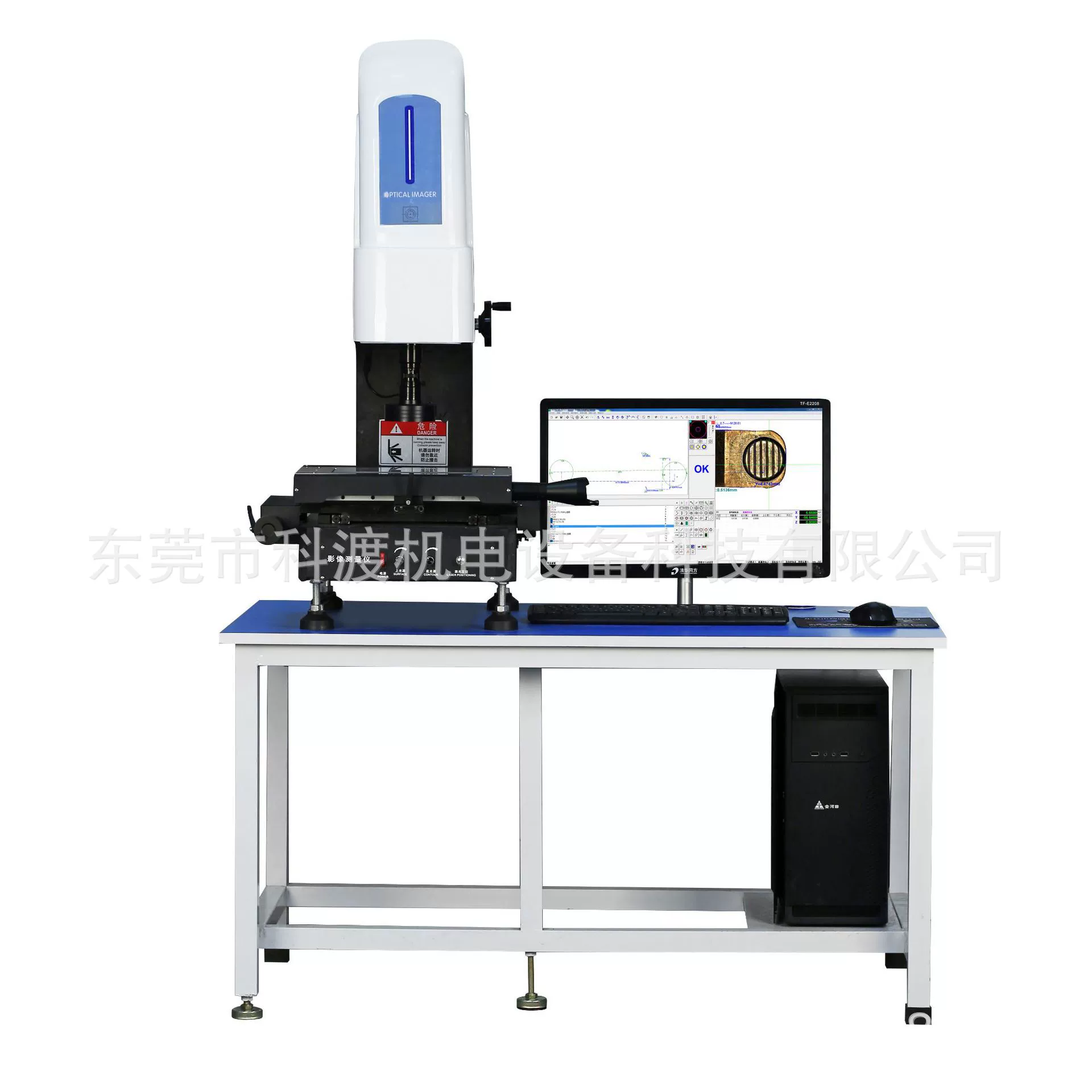 Поставка ручного двумерного измерения изображений со скидкой, оптический измеритель изображений в Дунгуане, высокоточный проектор, завод