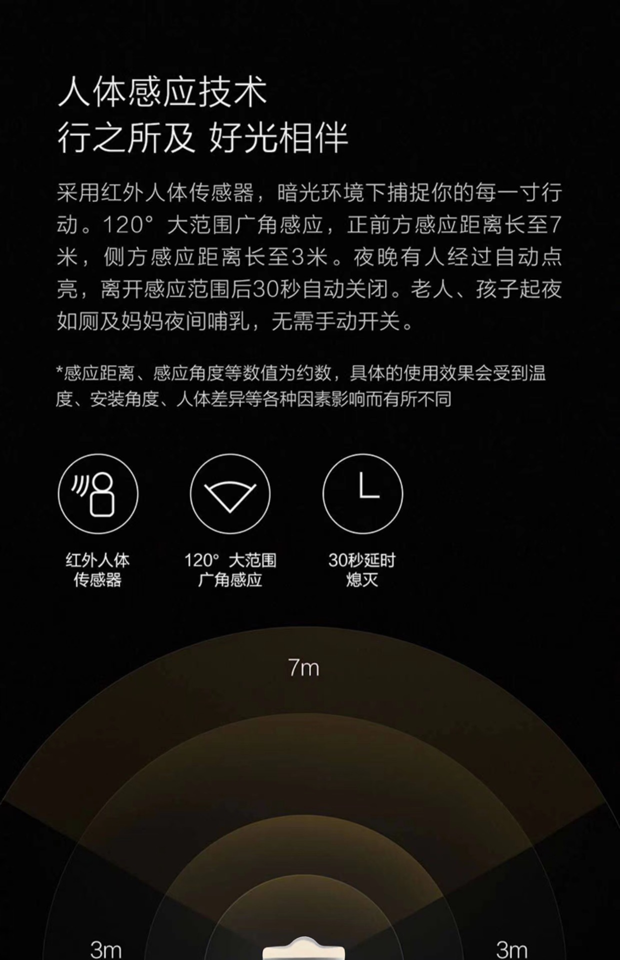 ?情-09