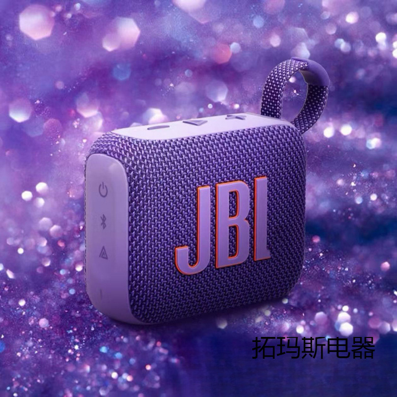 Cross-Border New Go4 Wireless Bluetooth Speaker Bric Fourth Generation Outdoor Portable Subwoofer Hifi Satchel Audio