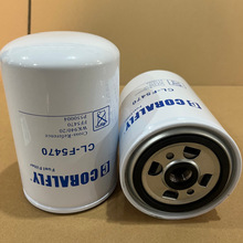 OEM������ó����ȼ��������WK94020  FF5470  P550004  BF7886