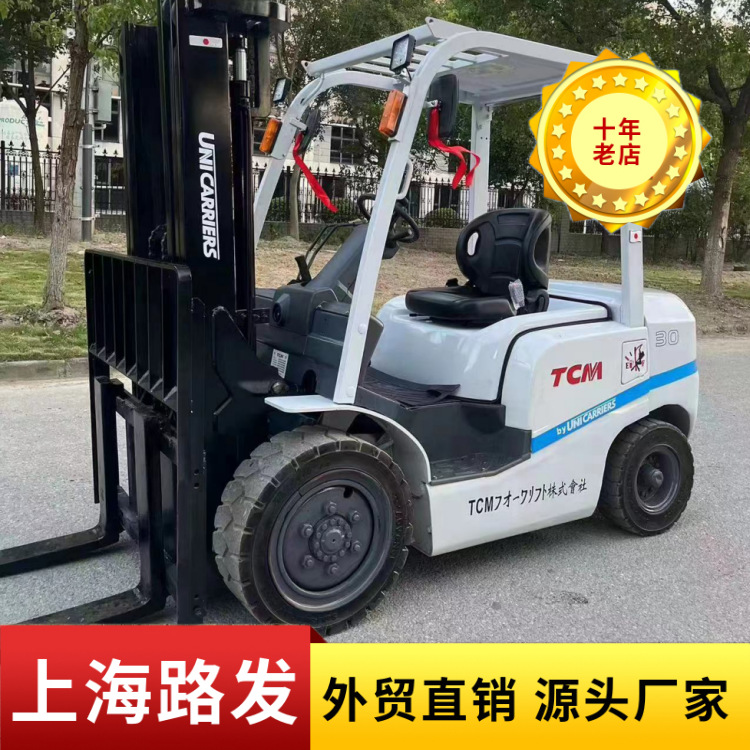 HeLi de segunda mano Toyota 3 toneladas de carretilla elevadora de cuatro ruedas eléctrica de 4,5 metros de elevación de carga