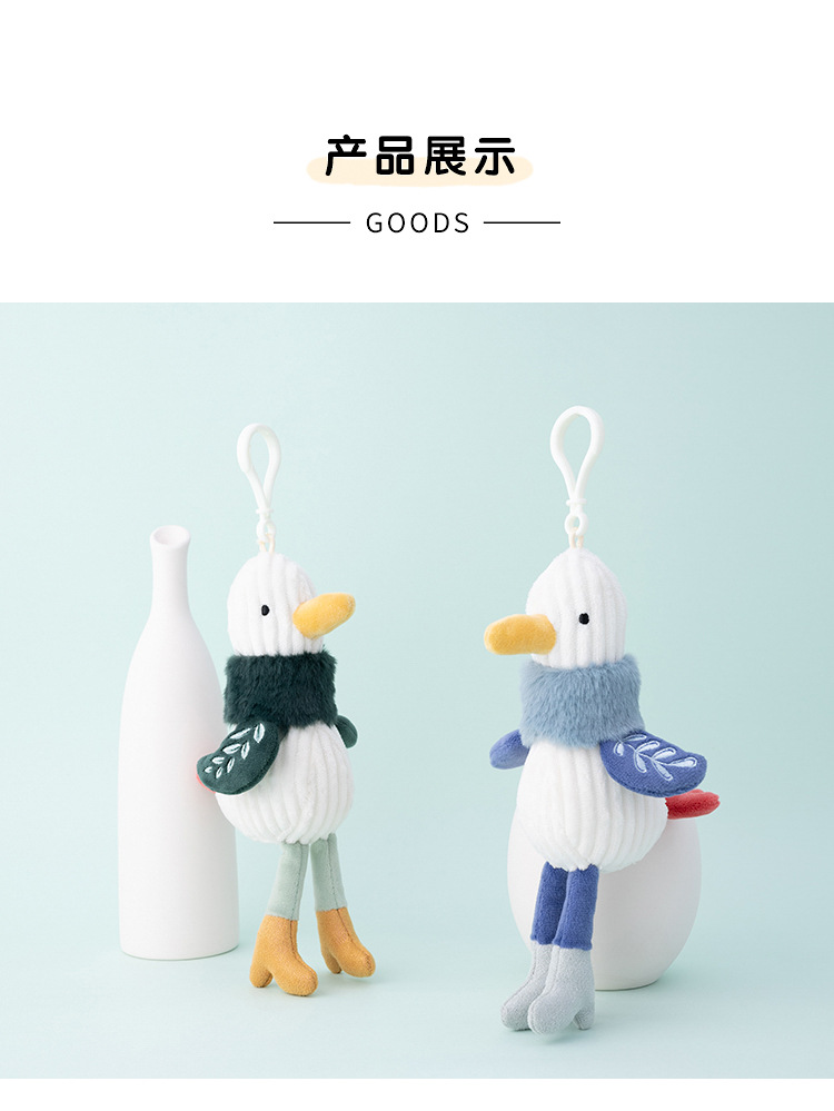 鸥贝儿摩登款--无线详情_08