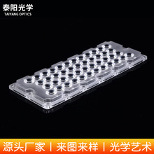 ���Ƹ�͸��pc�����͸�R20�ȹ�����С̖�������������׼�