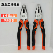 �¿��ϻ��Q8�翨�b���b䓽z�Q���N��𹤾����l���I�������Q��