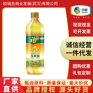 ���R�T�������S��a��900ml���D����եֲ����������ѿ��ʳ����