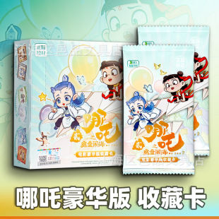 ��������߸֮ħͯ�[����Ƭ���A��2Ԫ����������Ӱ�ղؿ�������