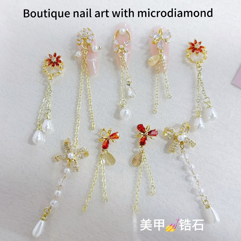 Internet Celebrant Nail Art Jewelry 173 Flower Design Crocore Chain Pendant Bow Tassel Wear Armor Zircon