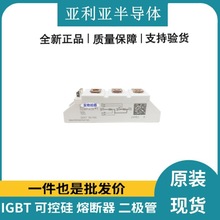 SKKT 92-12Eȫ��ԭ�b�ɿع�ģ�KIGBT���Ԫ���� �������_��Ʊ