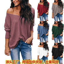 亚马逊欧美跨境爆款秋季女装大码宽松V领上衣长袖打底针织衫直销
