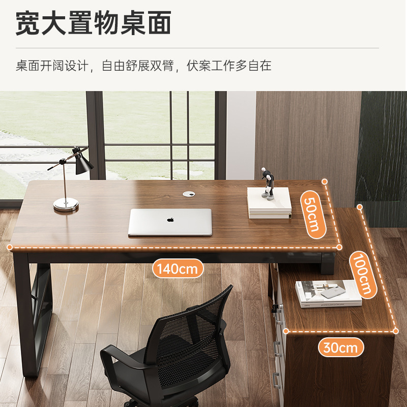 書桌簡約電腦桌台式家用學生現代學習桌臥室簡易辦公桌轉角寫字桌