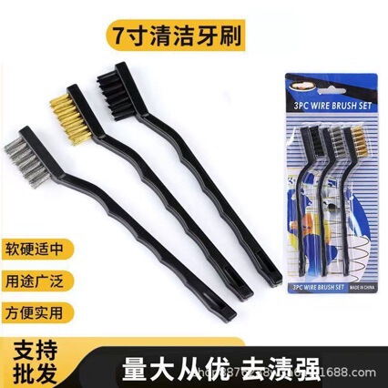 Steel Wire Brush Industrial Copper Wire Nylon Long-Handled Toothbrush-Type Polishing Wheel Rust Removal Cleaning Brush Stainless Steel Brush Steel Wire Brush Industrial Copper Wire Nylon Long-Handled Toothbrush-Type Polishing Wheel Rust Removal Cleaning Brush Stainless Steel Brush