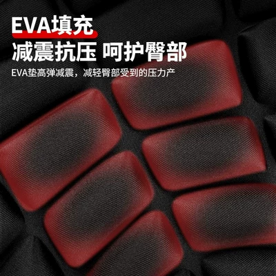 Electric car cushion: Motorcycle Cover, Heat Insulation Pad