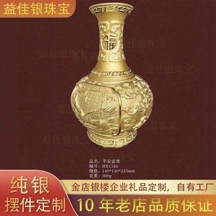 ƽ�����F�P����녻�ƿ����y�[���qɳ���y��ˇƷ��I�̄նYƷ����