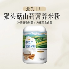 T���^��ɽș�I�B�׷ۛ_�{����۠I�BԴ�^���S���l����OEM����