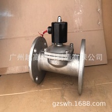 2L-25F���m�S�~����늴��y �Ϻ���̩늴��y ���w늴��yɭ�� ����