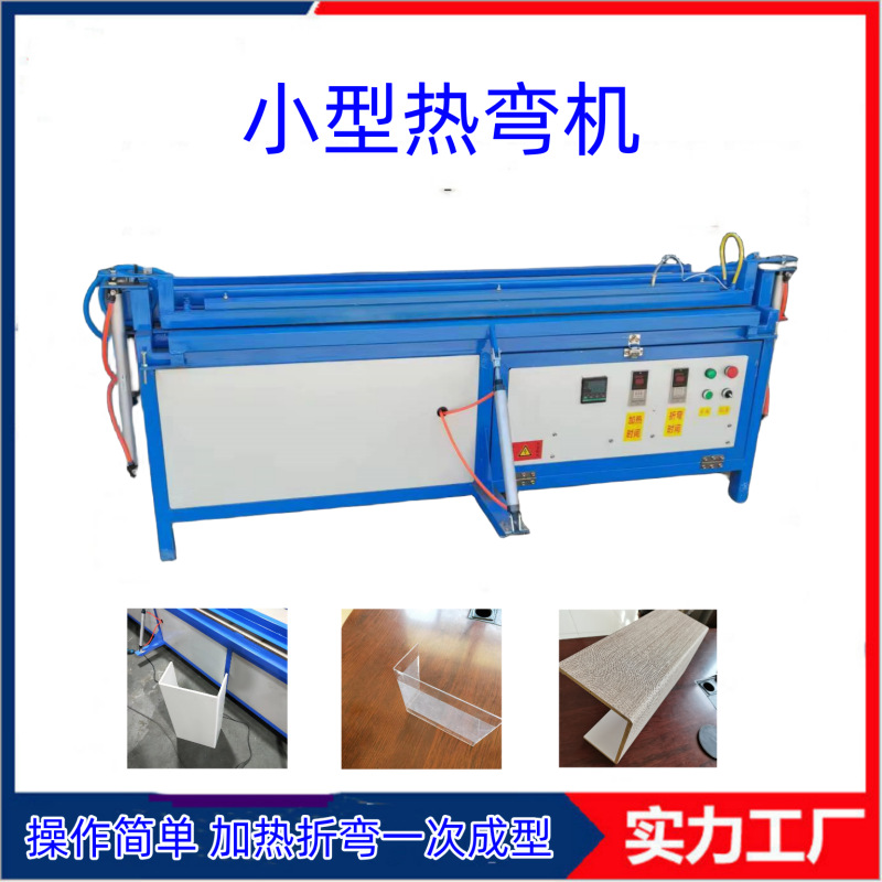 微信图片_20240307110136_副本