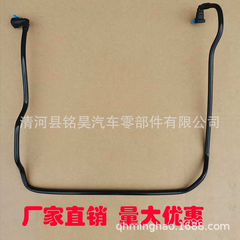 Venta directa de fábrica para Cadillac 25896670,2589 6670