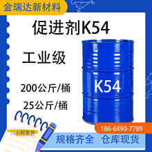 �S�ҬF؛��֬���M��K54 ���԰��̻�������T����ī�h�����M��K54