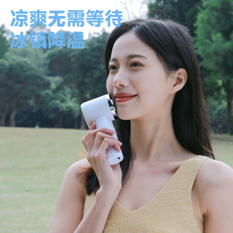 汇奇美ミニ冷敷小扇風機屋外携帯型タービン扇風機半導体アイスホッケー手持ち冷凍扇風機|undefined