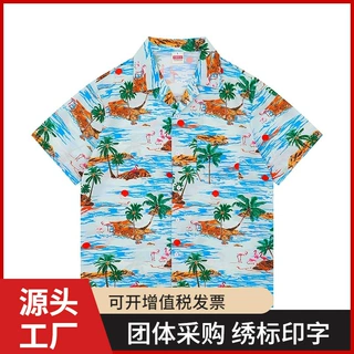 定做外贸古巴领衬衫男夏季宽松潮牌3D印花半袖沙滩海边夏威夷短
