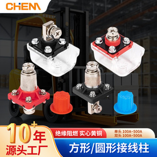 ���~250A����Դ�⃦�늳ط��A�ͽӾ����B�����t�ڶ����B����
