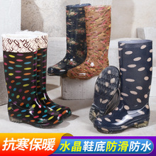 ��ͲŮ��ѥˮ�������Ӻ��zЬ�LͲ��Ь�N����ˮѥ�����ڱ�ЬŮˮЬ