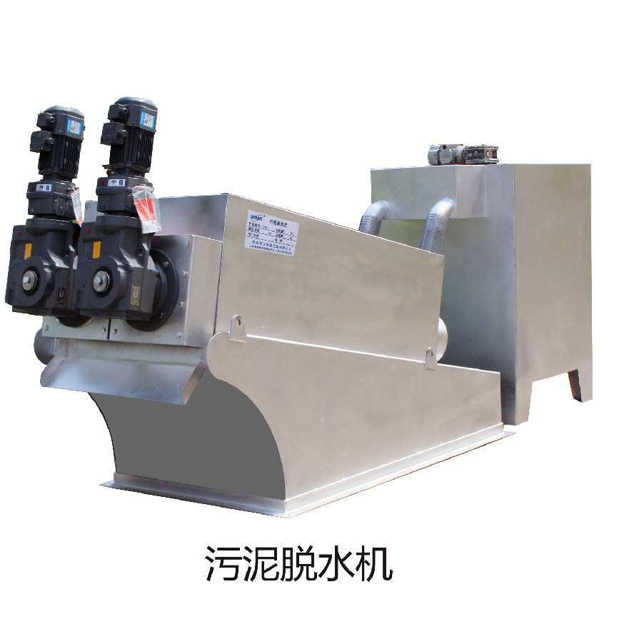 山东污水SPARK污泥脱水机污水设备叠螺叠螺式脱水机污水设备价格
