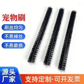 工具刷;清洁球/刷