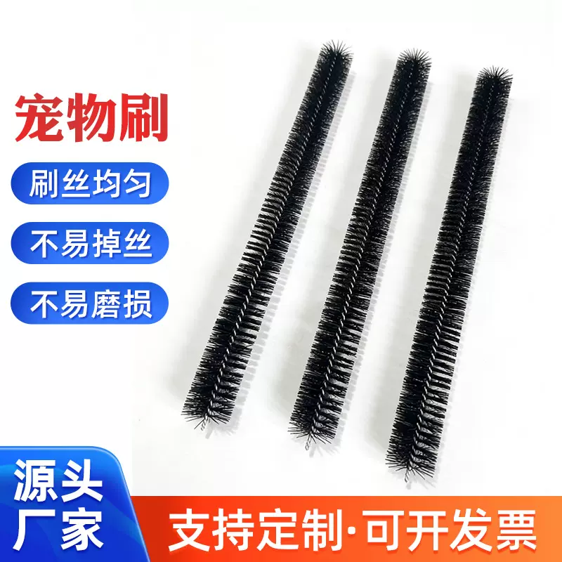 狗狗猫咪蹭毛刷宠物蹭痒刷猫咪按摩止痒器蹭毛器猫刷厂家批发