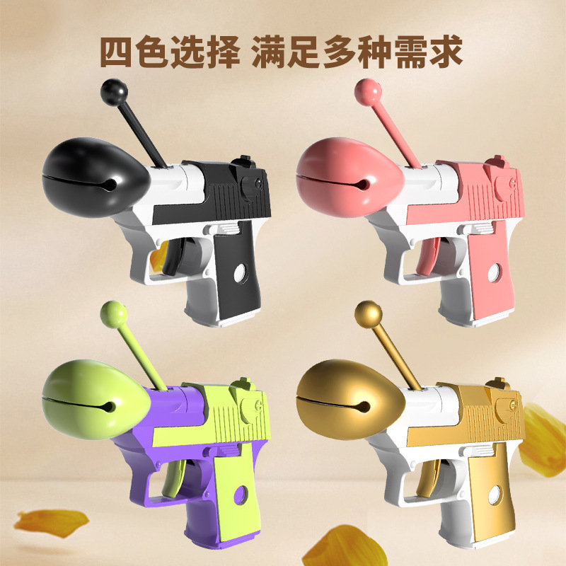 抖音同款木鱼功德枪迷你3D解压玩具沙漠之鹰玩具枪解压玩具批发|undefined