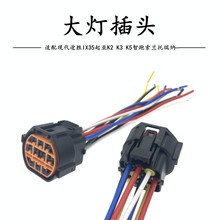 mF;IX35K2 K3 K5m{^^