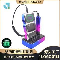 電池式ネイルポリッシャー、長持ち、45000回転、調整可能なネイルポリッシャー、プロ仕様のネイルリムーバーツールを供給