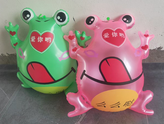 조명 커플 개구리 (핑크 그린)