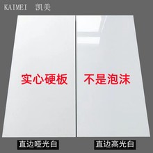 XܰճӺӲ堝NNlgˮf·´ɴuR